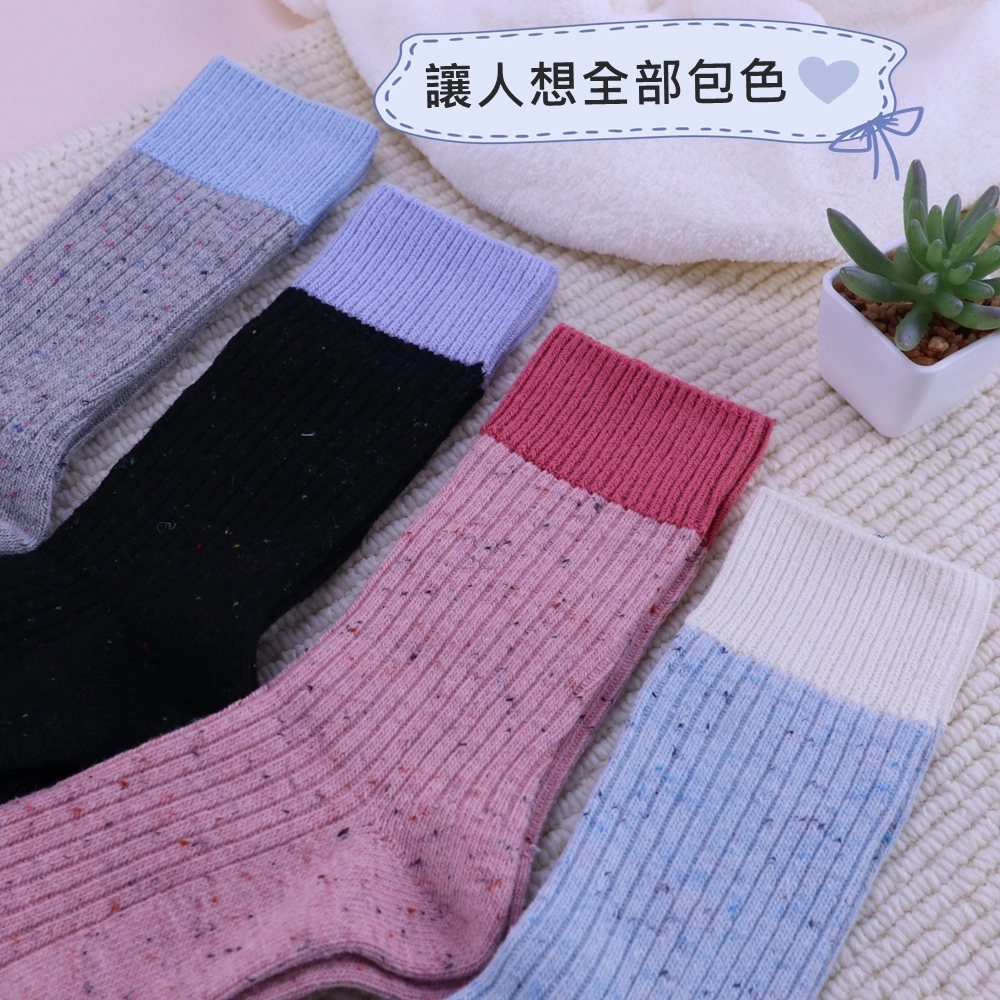 w0071 點子紗加厚保暖秋冬羊毛襪.堆堆長襪 | 雨朵防水包包專賣店