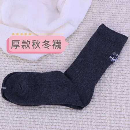 W0072-05刺繡蝴蝶結