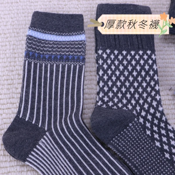 w0072 百搭森林系厚款秋冬襪.中筒襪 - 圖片 11