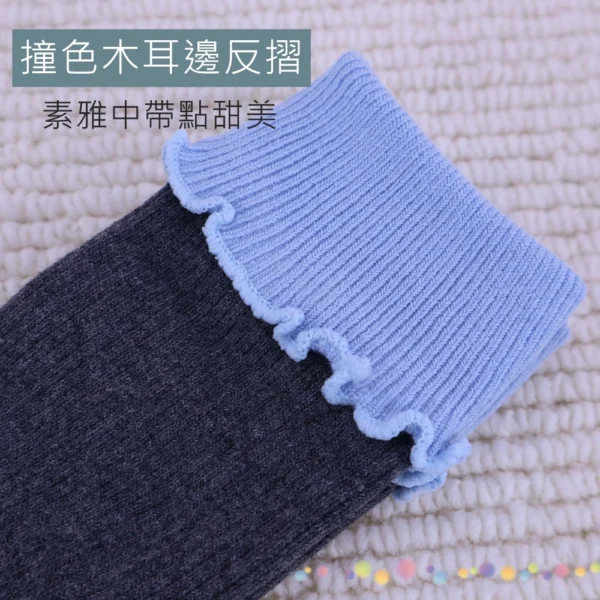 w0072 百搭森林系厚款秋冬襪.中筒襪 - 圖片 15