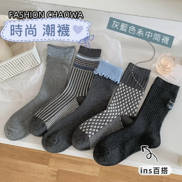 w0072 百搭森林系厚款秋冬襪.中筒襪