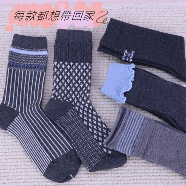 w0072 百搭森林系厚款秋冬襪.中筒襪 - 圖片 8
