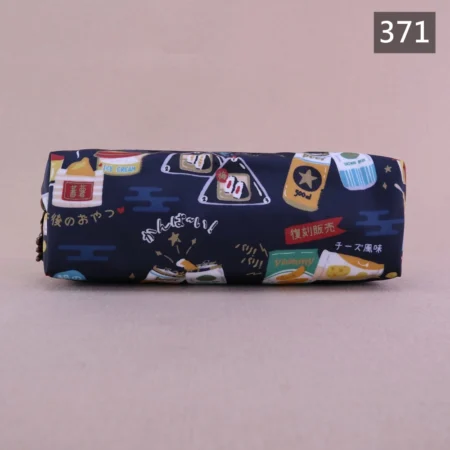 371