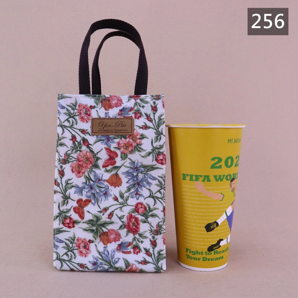 M481 900cc花漾大八寶水壺袋 冰霸杯袋 飲料杯袋 手提水壺提袋 保溫瓶袋 外出通勤隨身提袋 雨朵防水包 | 雨朵防水包包專賣店 M481 900cc花漾大八寶水壺袋 冰霸杯袋 飲料杯袋 手提水壺提袋 保溫瓶袋 外出通勤隨身提袋 雨朵防水包 - 圖片 34