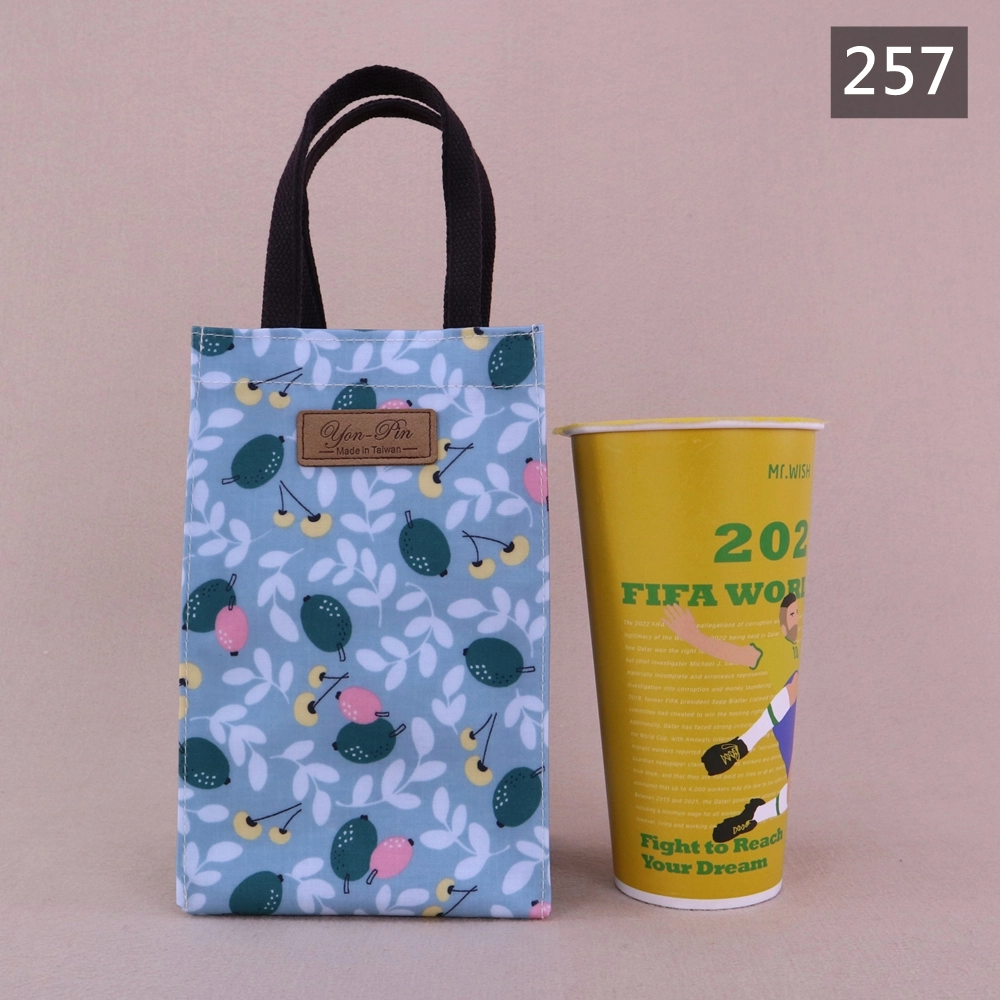 M481 900cc花漾大八寶水壺袋 冰霸杯袋 飲料杯袋 手提水壺提袋 保溫瓶袋 外出通勤隨身提袋 雨朵防水包 | 雨朵防水包包專賣店 M481 900cc花漾大八寶水壺袋 冰霸杯袋 飲料杯袋 手提水壺提袋 保溫瓶袋 外出通勤隨身提袋 雨朵防水包 - 圖片 35