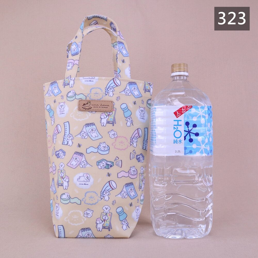 U050 2500cc大直筒水壺袋 大容量手提水瓶袋 保溫瓶提袋 運動健身登山外出包 雨朵防水包 | 雨朵防水包包專賣店 U050 2500cc大直筒水壺袋 大容量手提水瓶袋 保溫瓶提袋 運動健身登山外出包 雨朵防水包 - 圖片 29