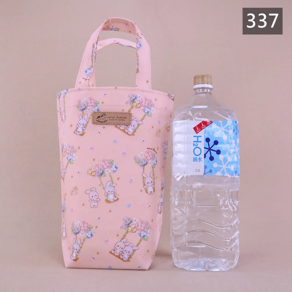 U050 2500cc大直筒水壺袋 大容量手提水瓶袋 保溫瓶提袋 運動健身登山外出包 雨朵防水包 | 雨朵防水包包專賣店 U050 2500cc大直筒水壺袋 大容量手提水瓶袋 保溫瓶提袋 運動健身登山外出包 雨朵防水包 - 圖片 34