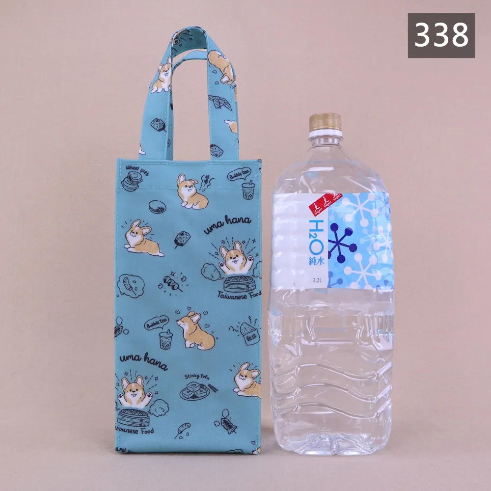 Z-55 2000cc四角大水壺袋 大容量手提水壺提袋 水瓶袋 保溫瓶袋 外出運動通勤包 雨朵防水包 | 雨朵防水包包專賣店 Z-55 2000cc四角大水壺袋 大容量手提水壺提袋 水瓶袋 保溫瓶袋 外出運動通勤包 雨朵防水包 - 圖片 21