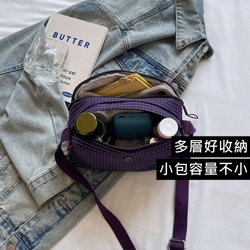 35002 格子尼龍布小包包.百搭男女輕便單間斜背包 | 雨朵防水包包專賣店 35002 格子尼龍布小包包.百搭男女輕便單間斜背包 | 雨朵防水包包專賣店