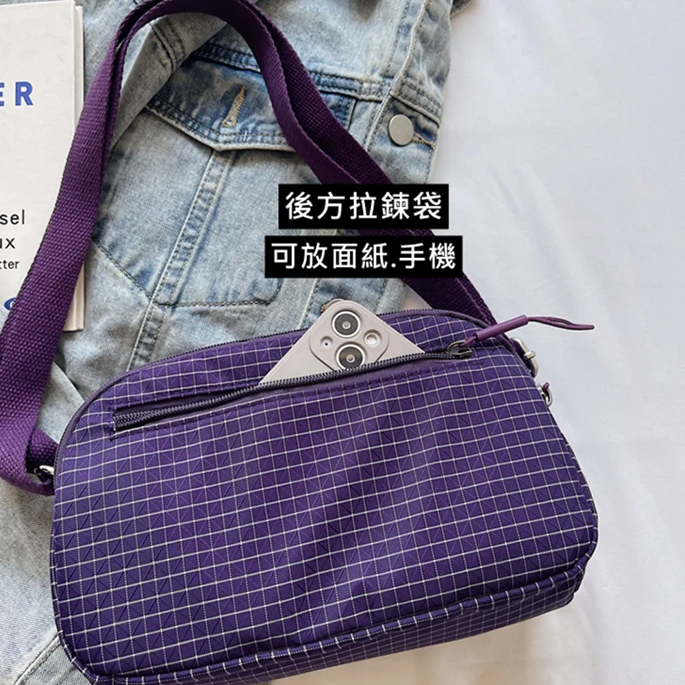 35002 格子尼龍布小包包.百搭男女輕便單間斜背包 | 雨朵防水包包專賣店 35002 格子尼龍布小包包.百搭男女輕便單間斜背包 | 雨朵防水包包專賣店