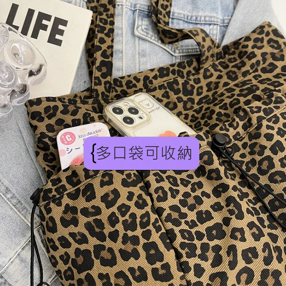 45002 豹紋慵懶風帆布包.肩背包 | 雨朵防水包包專賣店 45002 豹紋慵懶風帆布包.肩背包 | 雨朵防水包包專賣店