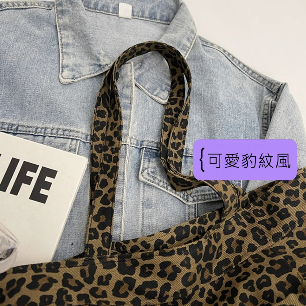45002 豹紋慵懶風帆布包.肩背包 | 雨朵防水包包專賣店 45002 豹紋慵懶風帆布包.肩背包 | 雨朵防水包包專賣店
