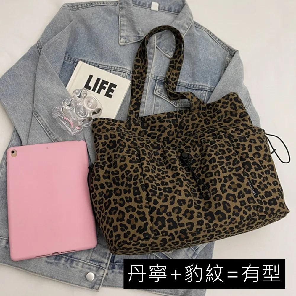45002 豹紋慵懶風帆布包.肩背包 | 雨朵防水包包專賣店 45002 豹紋慵懶風帆布包.肩背包 | 雨朵防水包包專賣店