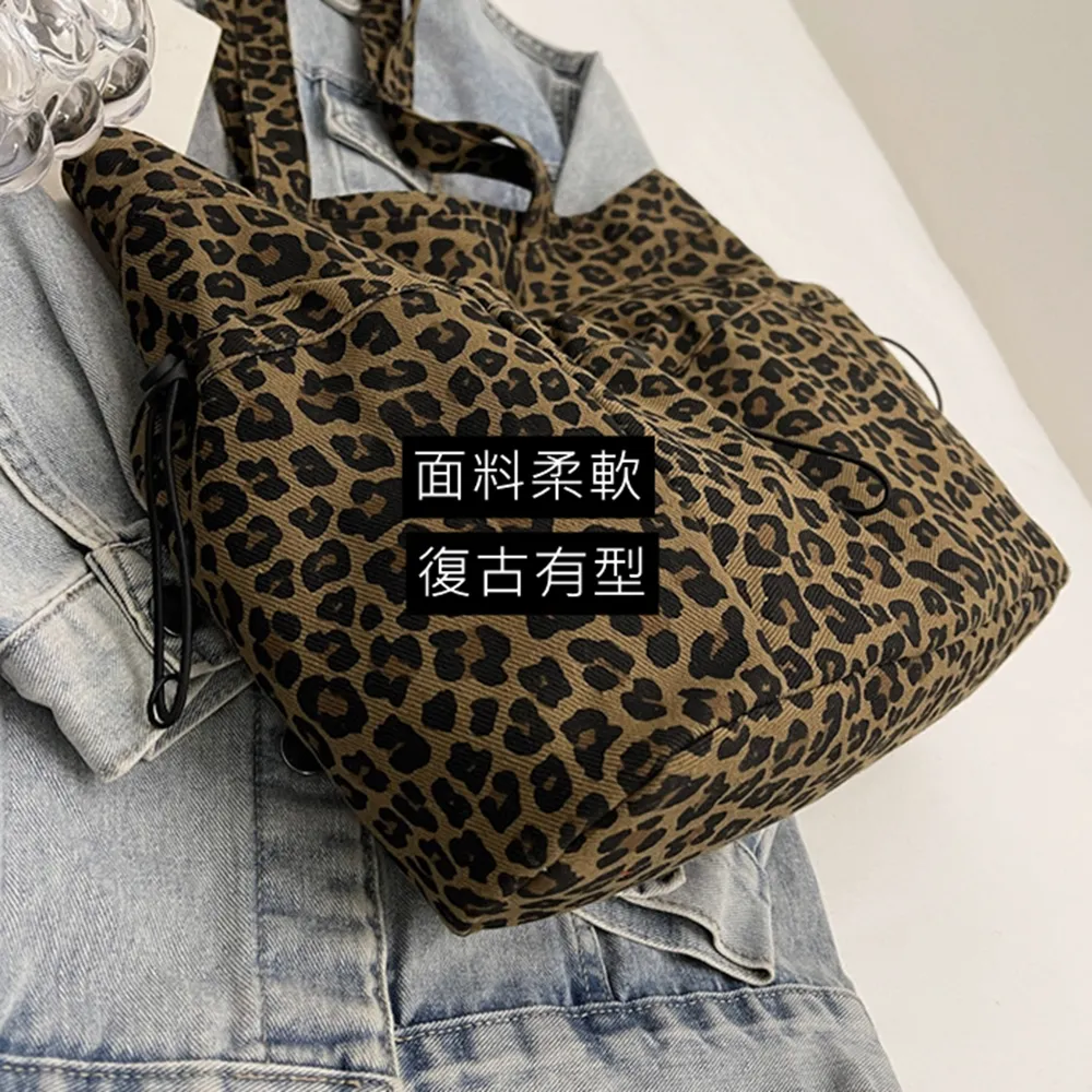 45002 豹紋慵懶風帆布包.肩背包 | 雨朵防水包包專賣店 45002 豹紋慵懶風帆布包.肩背包 | 雨朵防水包包專賣店