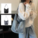 45005 大容量復古撞色托特包.牛仔休閒肩背包