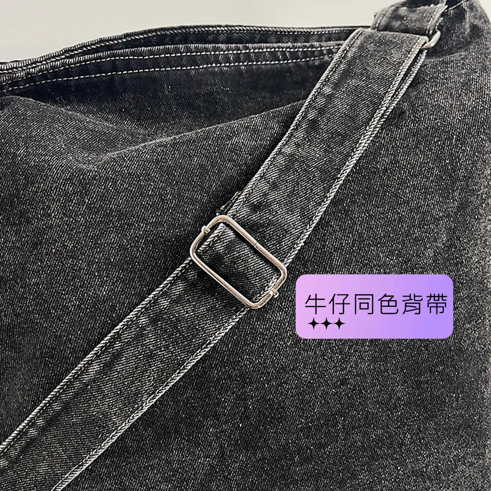 45005 大容量復古撞色托特包.牛仔休閒肩背包 | 雨朵防水包包專賣店 45005 大容量復古撞色托特包.牛仔休閒肩背包 | 雨朵防水包包專賣店