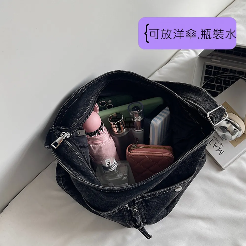 45005 大容量復古撞色托特包.牛仔休閒肩背包 | 雨朵防水包包專賣店 45005 大容量復古撞色托特包.牛仔休閒肩背包 | 雨朵防水包包專賣店