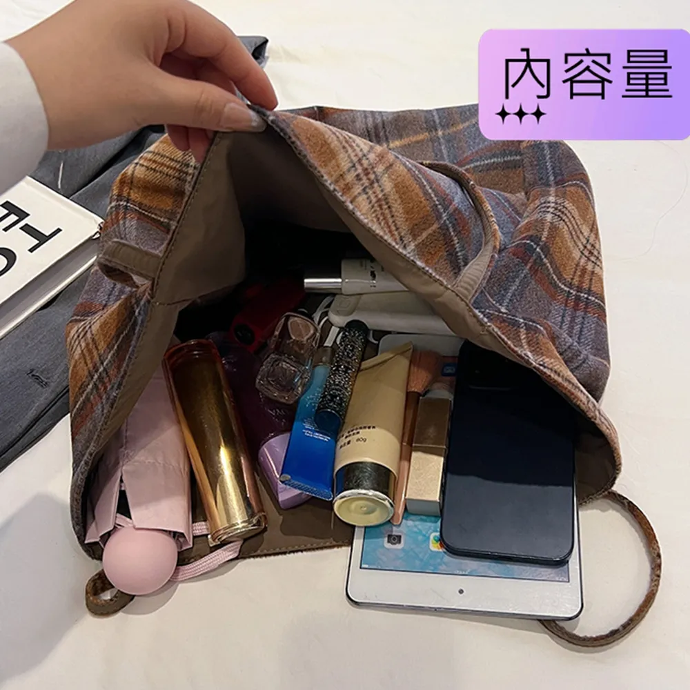 45006 韓版格子托特包.學院風休閒大容量肩背包 | 雨朵防水包包專賣店 45006 韓版格子托特包.學院風休閒大容量肩背包 | 雨朵防水包包專賣店