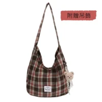 45007-02棕色+吊飾