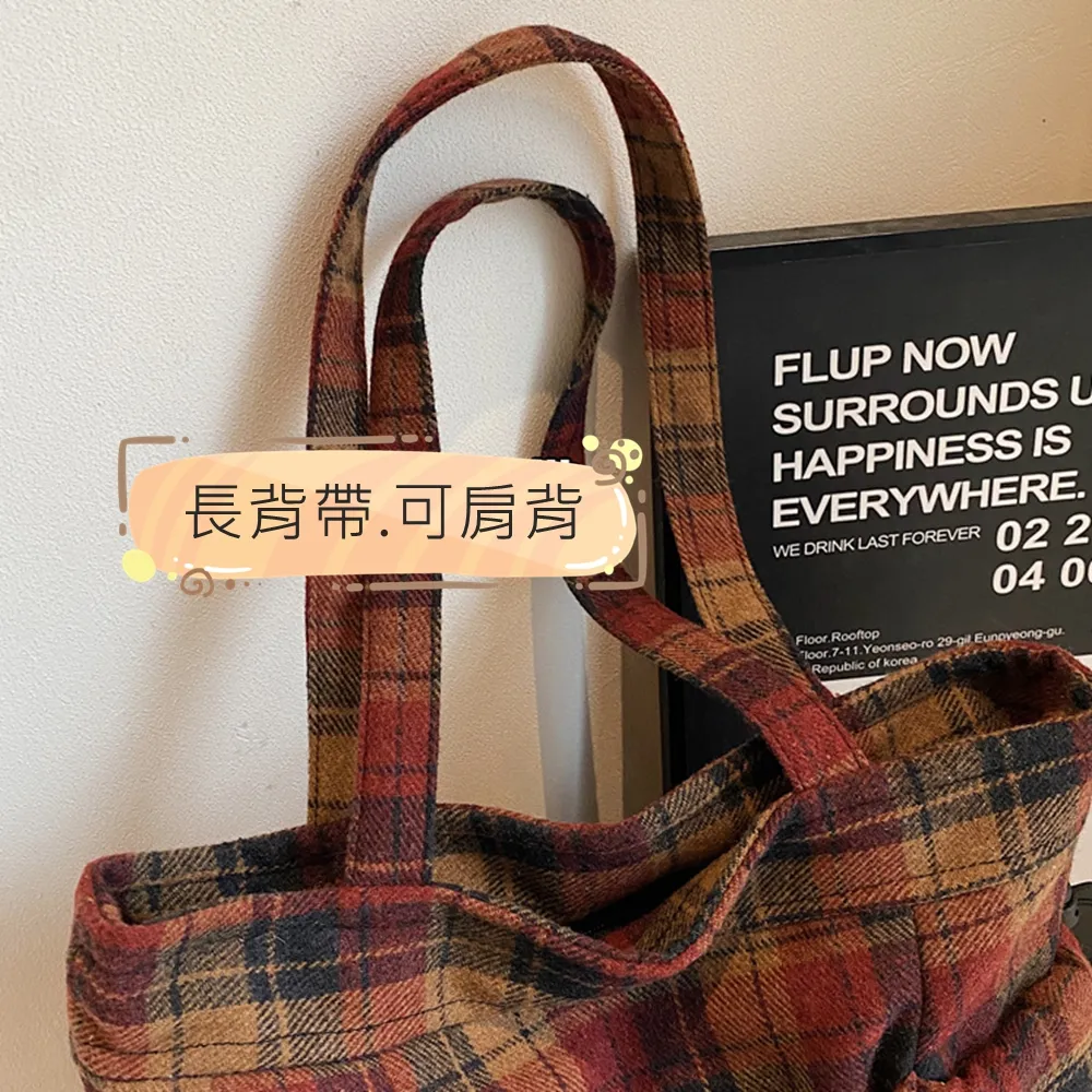 49100 大容量格子慵懶風手提包.肩背包.托特包 | 雨朵防水包包專賣店 49100 大容量格子慵懶風手提包.肩背包.托特包 | 雨朵防水包包專賣店