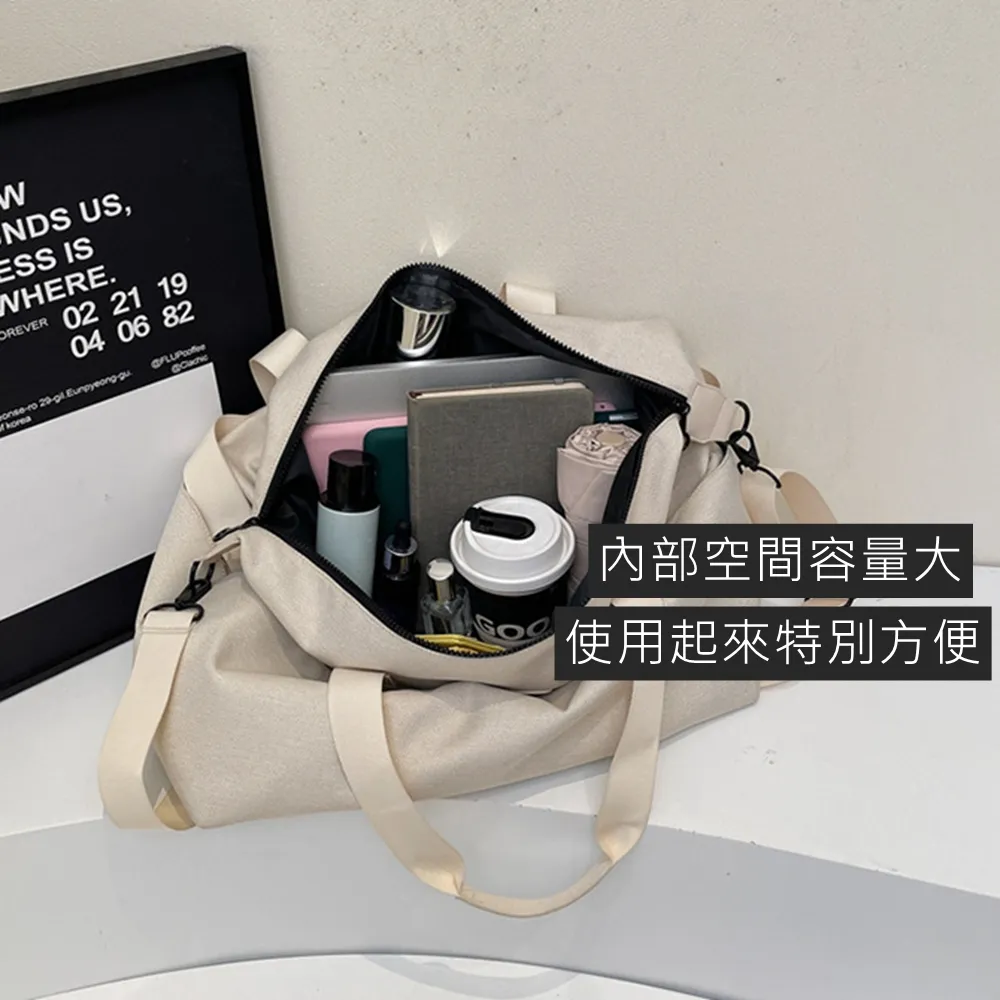 59020 大容量運動健身包.旅行包.乾濕分離手提登機包 | 雨朵防水包包專賣店 59020 大容量運動健身包.旅行包.乾濕分離手提登機包 | 雨朵防水包包專賣店