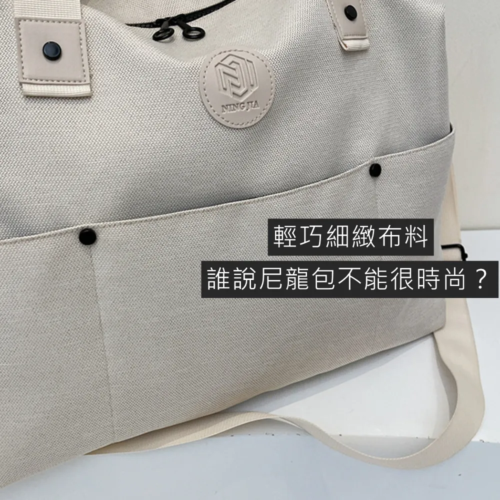 59020 大容量運動健身包.旅行包.乾濕分離手提登機包 | 雨朵防水包包專賣店 59020 大容量運動健身包.旅行包.乾濕分離手提登機包 | 雨朵防水包包專賣店