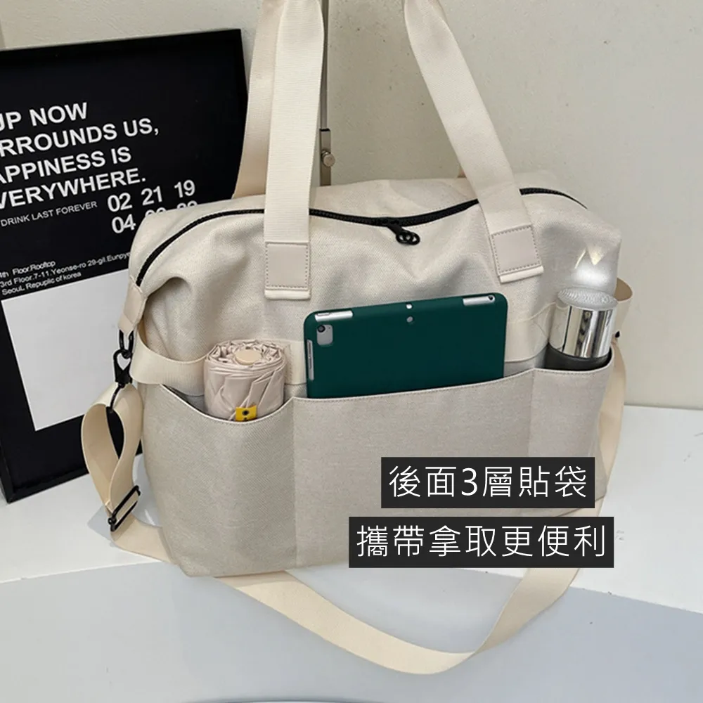 59020 大容量運動健身包.旅行包.乾濕分離手提登機包 | 雨朵防水包包專賣店 59020 大容量運動健身包.旅行包.乾濕分離手提登機包 | 雨朵防水包包專賣店