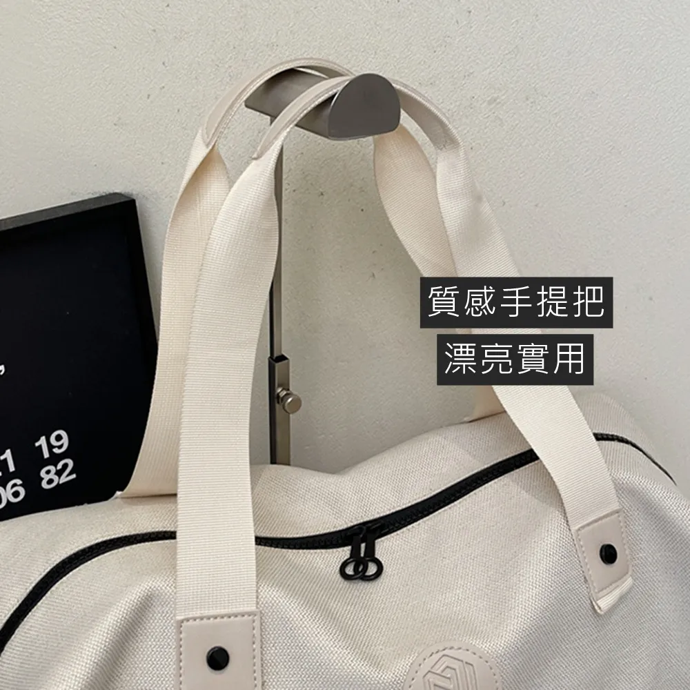 59020 大容量運動健身包.旅行包.乾濕分離手提登機包 | 雨朵防水包包專賣店 59020 大容量運動健身包.旅行包.乾濕分離手提登機包 | 雨朵防水包包專賣店