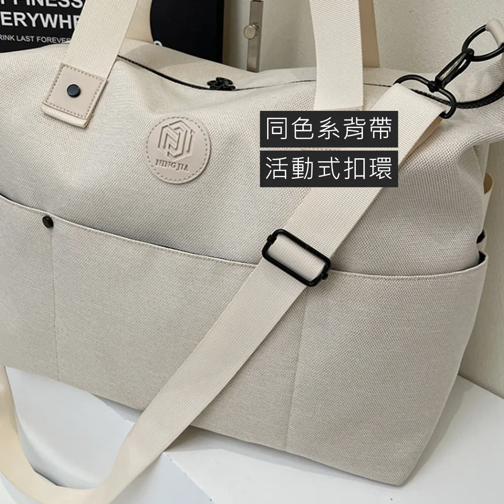 59020 大容量運動健身包.旅行包.乾濕分離手提登機包 | 雨朵防水包包專賣店 59020 大容量運動健身包.旅行包.乾濕分離手提登機包 | 雨朵防水包包專賣店