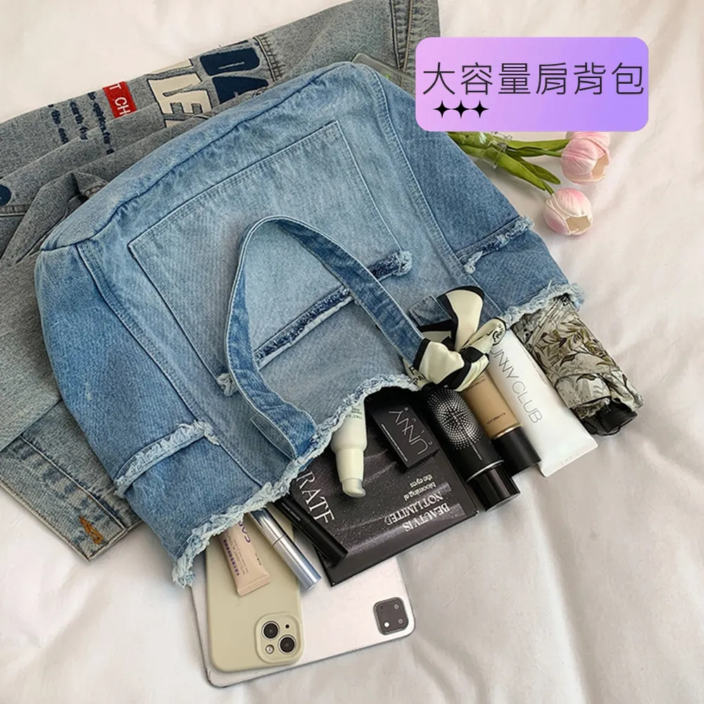 59100 水洗牛仔布托特包.手提包.肩背包 | 雨朵防水包包專賣店 59100 水洗牛仔布托特包.手提包.肩背包 | 雨朵防水包包專賣店