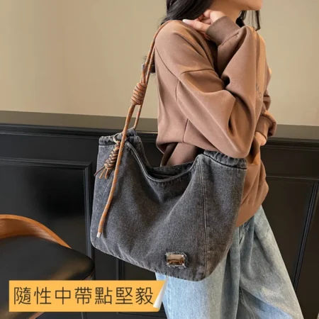 59101 日系慵懶風百搭托特包.肩背包