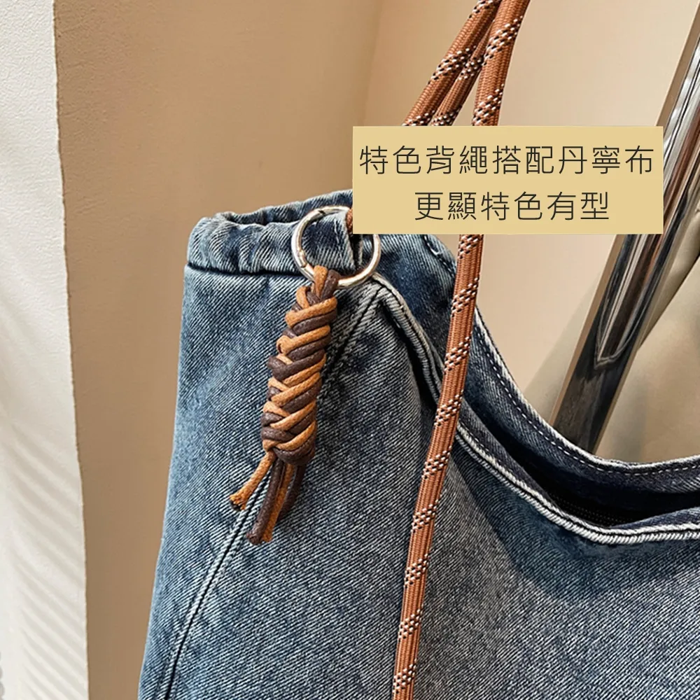 59101 日系慵懶風百搭托特包.肩背包 | 雨朵防水包包專賣店 59101 日系慵懶風百搭托特包.肩背包 | 雨朵防水包包專賣店