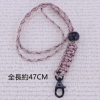 C075-01 粉色彩紋