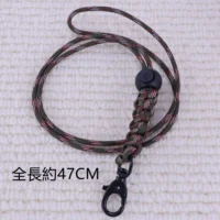 C075-02 咖啡彩紋