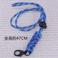 C075-04 藍色彩紋