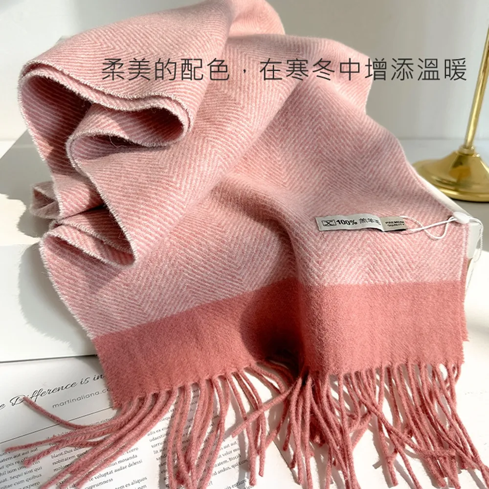 G0005 100%羊毛韓系拚色圍巾.男女通用情侶款秋冬季圍脖 | 雨朵防水包包專賣店 G0005 100%羊毛韓系拚色圍巾.男女通用情侶款秋冬季圍脖 | 雨朵防水包包專賣店