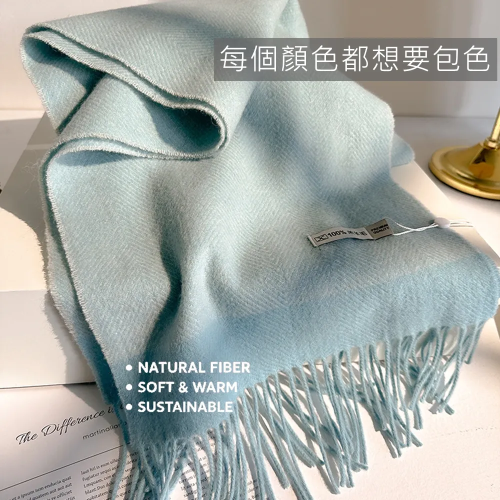 G0005 100%羊毛韓系拚色圍巾.男女通用情侶款秋冬季圍脖 | 雨朵防水包包專賣店 G0005 100%羊毛韓系拚色圍巾.男女通用情侶款秋冬季圍脖 | 雨朵防水包包專賣店