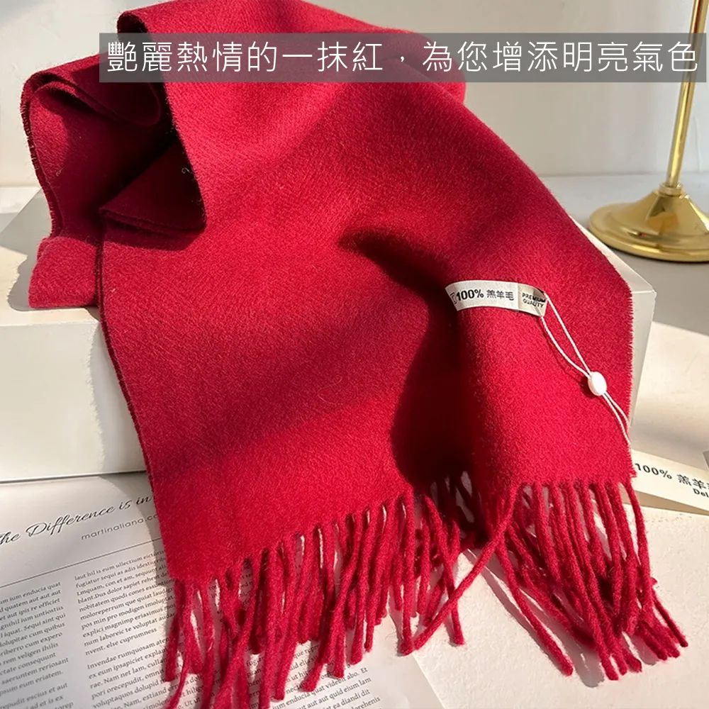 G0005 100%羊毛韓系拚色圍巾.男女通用情侶款秋冬季圍脖 | 雨朵防水包包專賣店 G0005 100%羊毛韓系拚色圍巾.男女通用情侶款秋冬季圍脖 | 雨朵防水包包專賣店