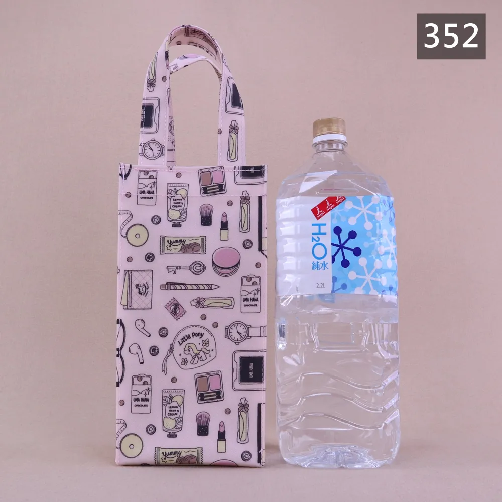 Z-55 2000cc四角大水壺袋 大容量手提水壺提袋 水瓶袋 保溫瓶袋 外出運動通勤包 雨朵防水包 | 雨朵防水包包專賣店 Z-55 2000cc四角大水壺袋 大容量手提水壺提袋 水瓶袋 保溫瓶袋 外出運動通勤包 雨朵防水包 - 圖片 26