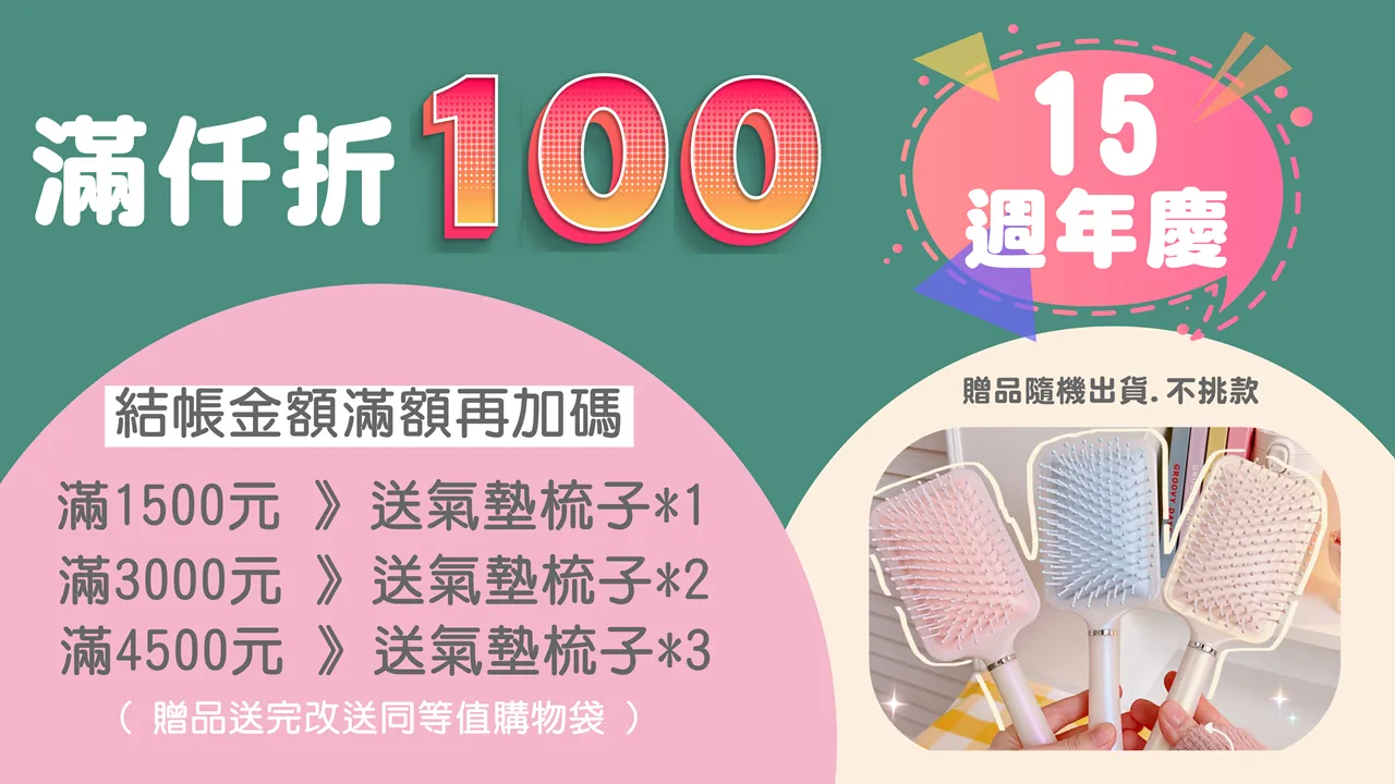 雨朵防水包首頁 | 雨朵防水包包專賣店 雨朵防水包首頁 | 雨朵防水包包專賣店