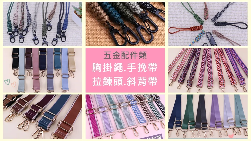 雨朵防水包首頁 | 雨朵防水包包專賣店