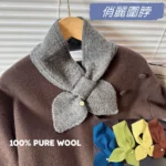 G0008 甜美交叉針織小圍巾.韓版保暖羊毛圍脖