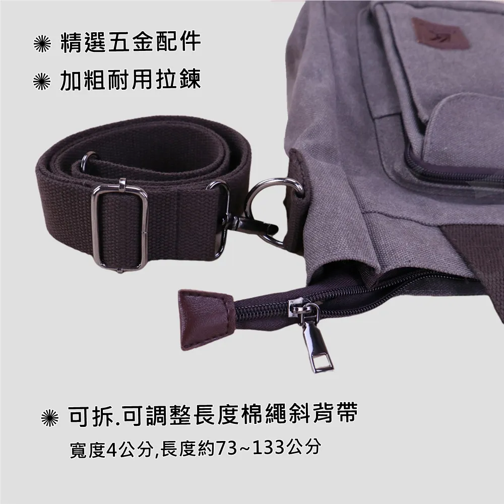 雨朵K008 復古帆布托特包.手提斜背兩用包 | 雨朵防水包包專賣店 雨朵K008 復古帆布托特包.手提斜背兩用包 | 雨朵防水包包專賣店