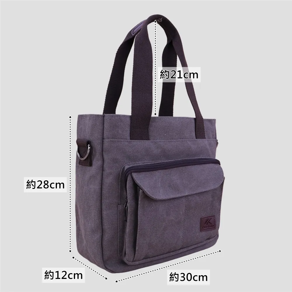 雨朵K008 復古帆布托特包.手提斜背兩用包 | 雨朵防水包包專賣店 雨朵K008 復古帆布托特包.手提斜背兩用包 | 雨朵防水包包專賣店