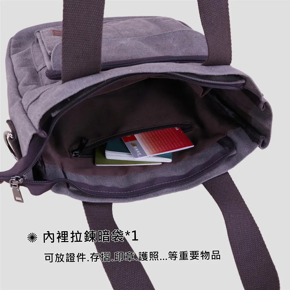 雨朵K008 復古帆布托特包.手提斜背兩用包 | 雨朵防水包包專賣店 雨朵K008 復古帆布托特包.手提斜背兩用包 | 雨朵防水包包專賣店