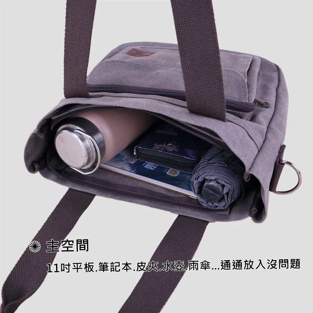 雨朵K008 復古帆布托特包.手提斜背兩用包 | 雨朵防水包包專賣店 雨朵K008 復古帆布托特包.手提斜背兩用包 | 雨朵防水包包專賣店