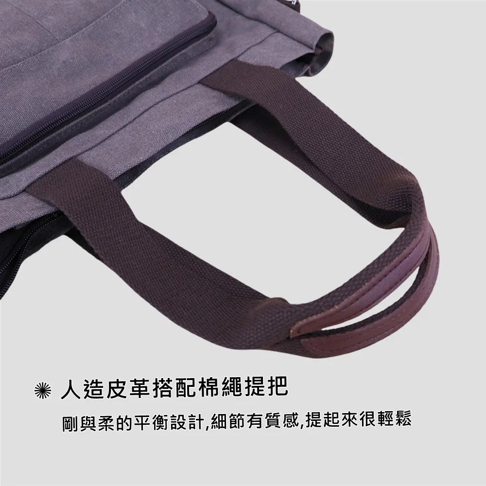 雨朵K008 復古帆布托特包.手提斜背兩用包 | 雨朵防水包包專賣店 雨朵K008 復古帆布托特包.手提斜背兩用包 | 雨朵防水包包專賣店