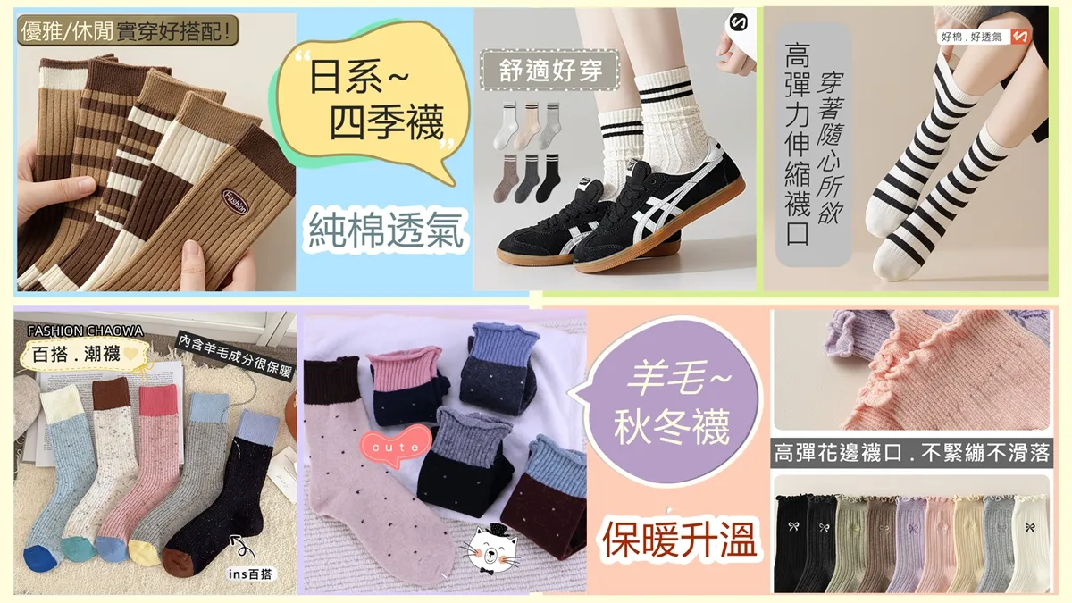 雨朵防水包首頁 | 雨朵防水包包專賣店 雨朵防水包首頁 | 雨朵防水包包專賣店