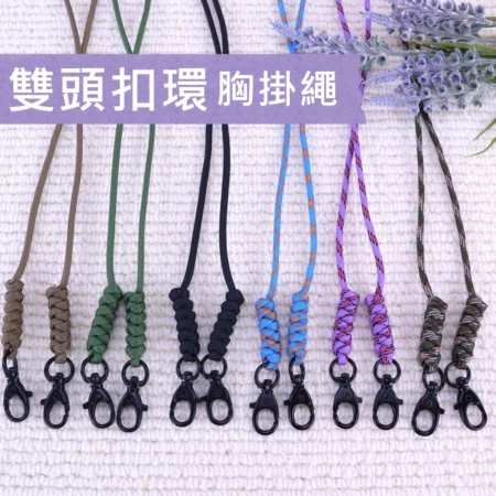 c079 工作證.感應卡.證件套.gogoro感應卡雙扣環胸掛繩.掛頸繩