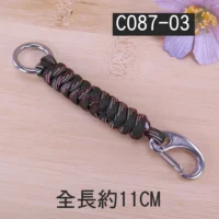C087-03